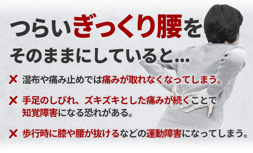 そのまま