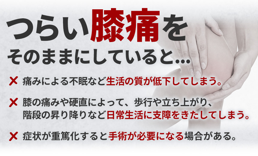 そのまま