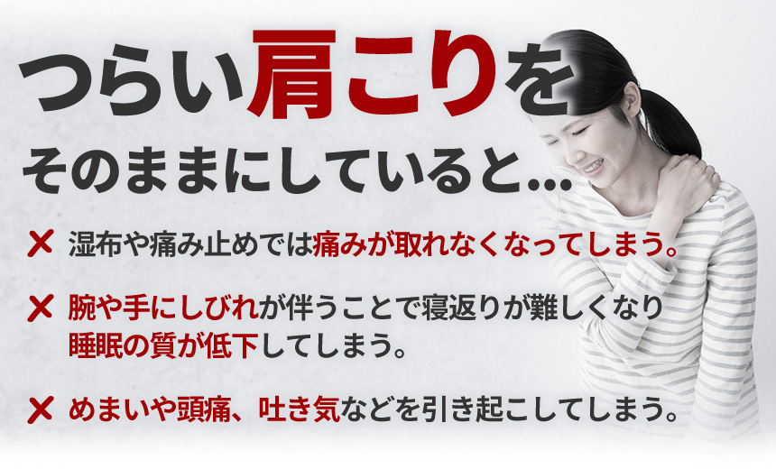 そのまま