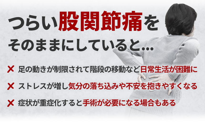 そのまま