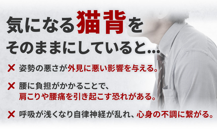 そのまま