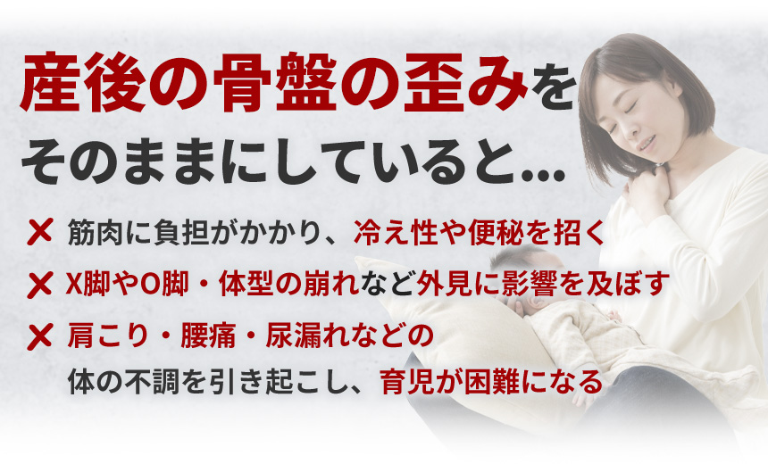 そのまま