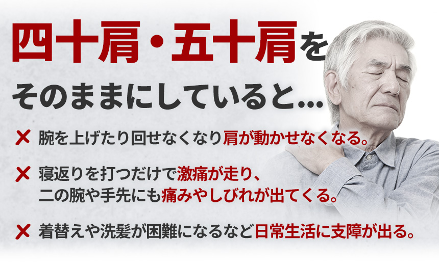 そのまま