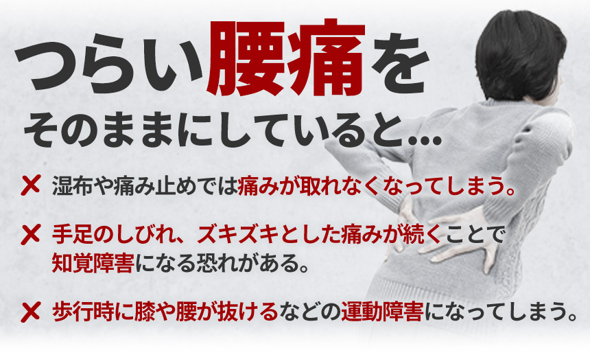 そのまま